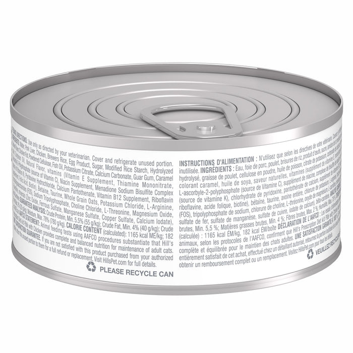 Prescription Diet® k/d® Kidney Care