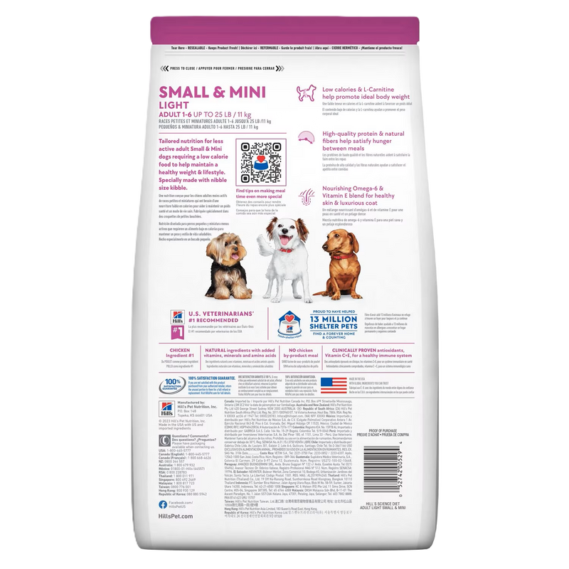 Science Diet® Small & Mini Light