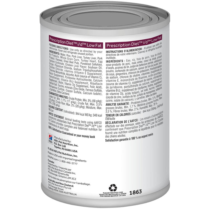 Prescription Diet® i/d® Digestive Care Low Fat