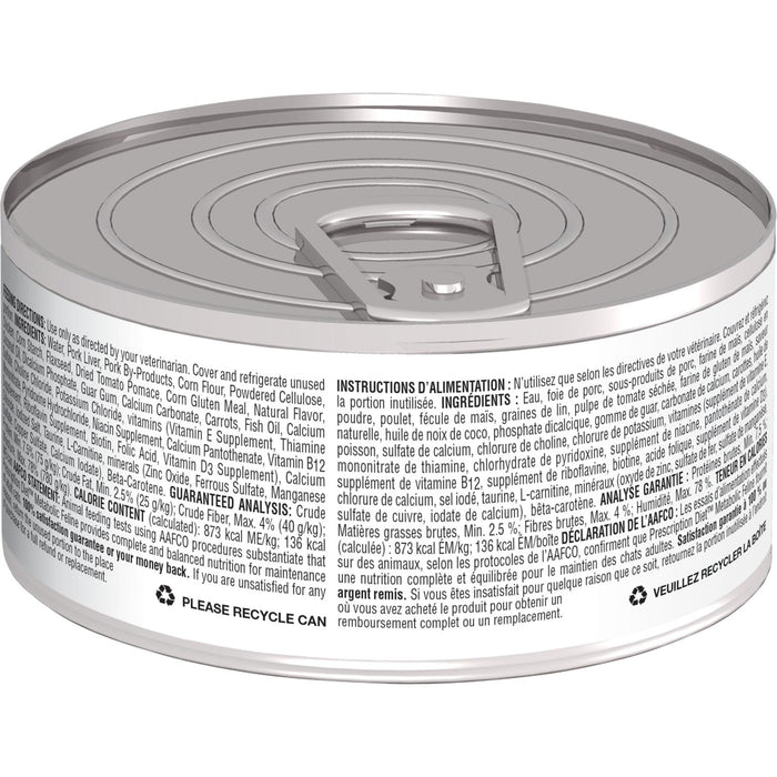 Prescription Diet® Metabolic