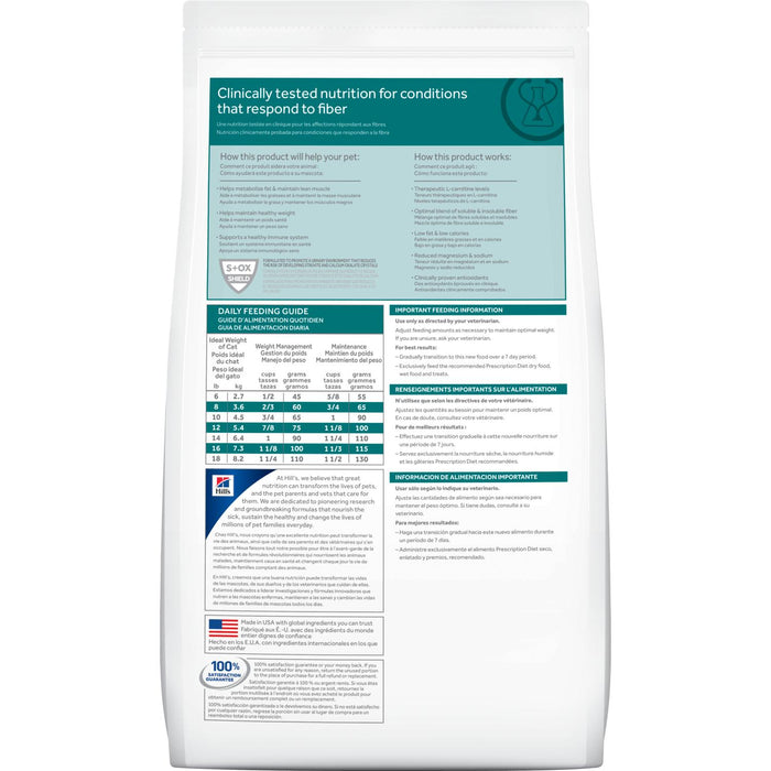 Prescription Diet® w/d® Multi Benefit