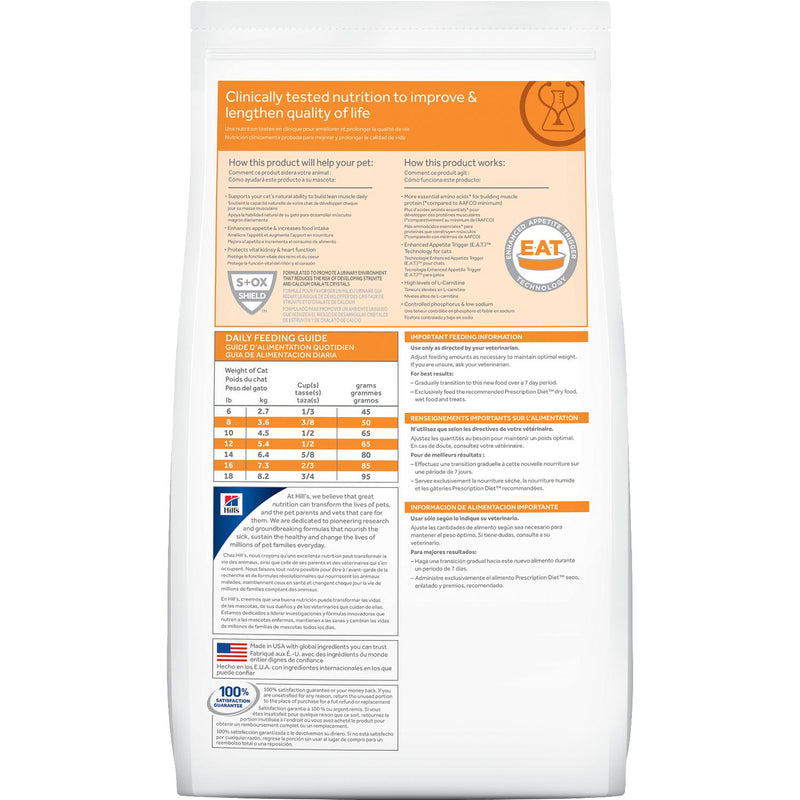 Prescription Diet® k/d® Kidney Care