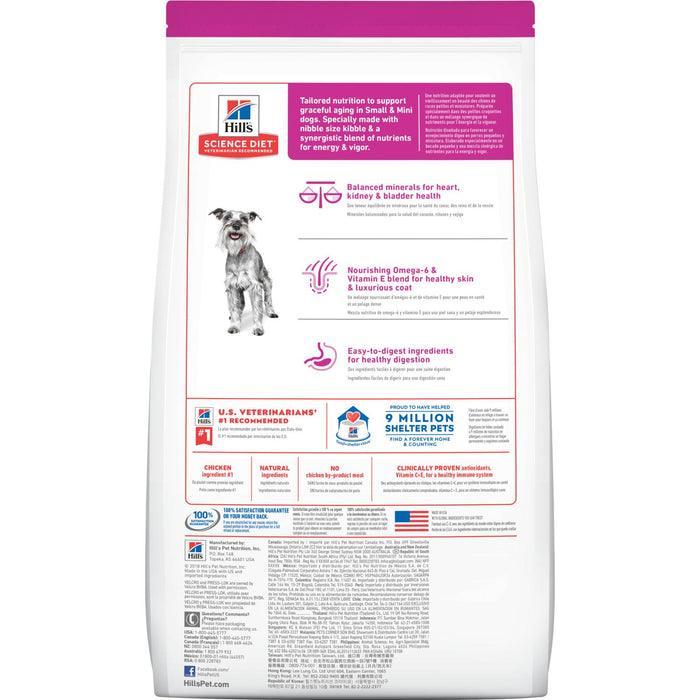 Science Diet® Small Paws™ 7+